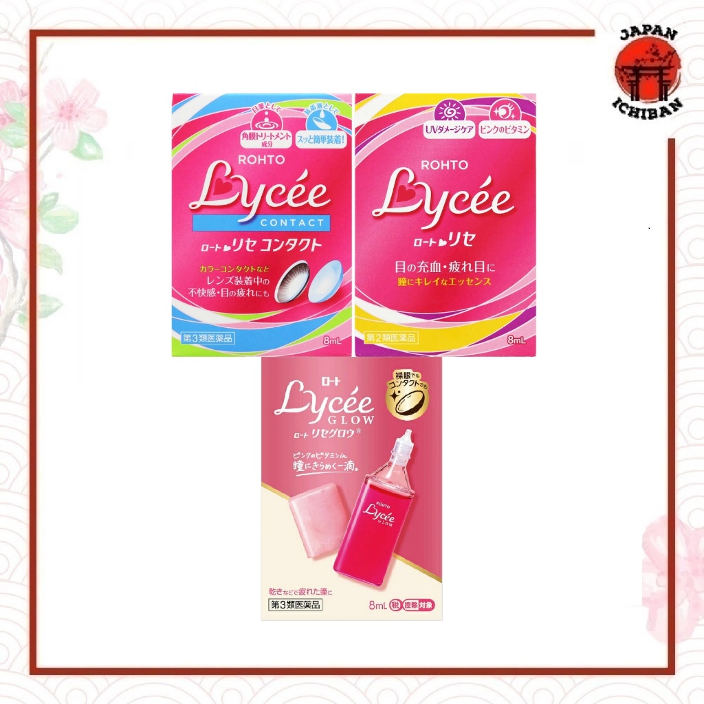 Rohto Lycee Contact Lens Lycee Normal Rohto Lycee Glow Eyedrop (Tetes Mata) Original Japan