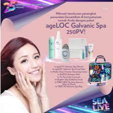 Garansi Alat Setrika Wajah Galva Face Spa Wajah Rambut Badan Paket Hemat Baru Segel ASLI