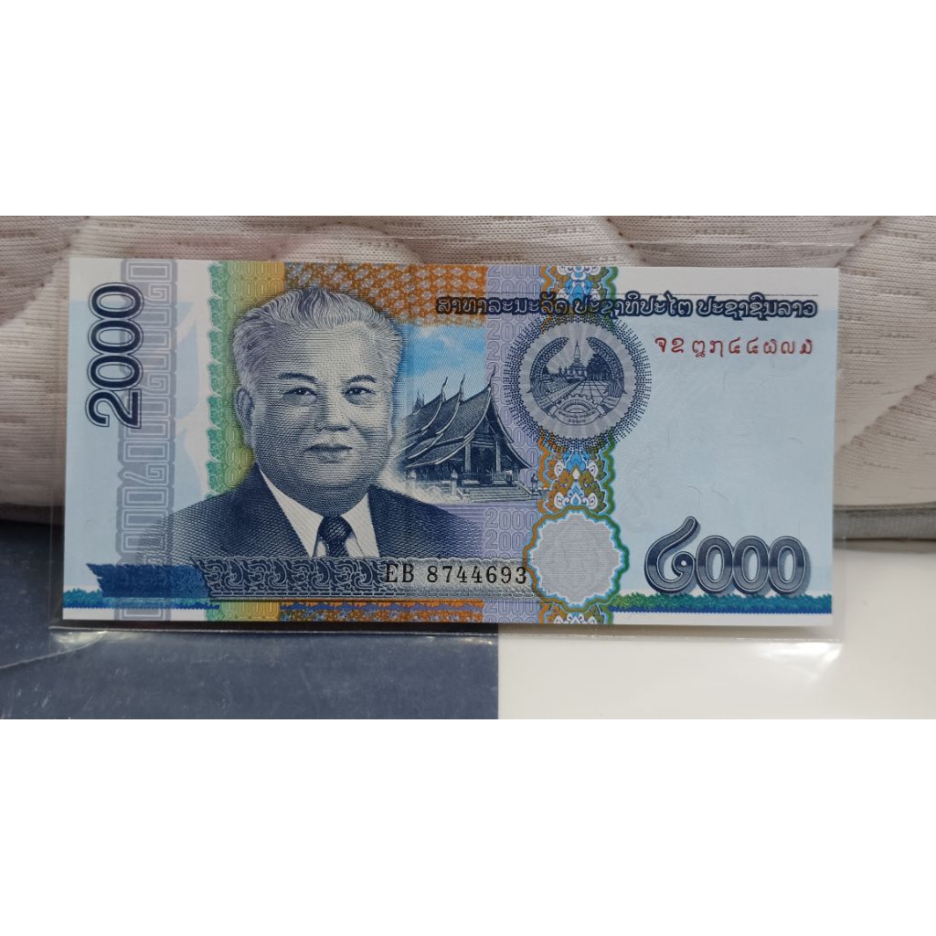 Uang Negara Laos 2000kip