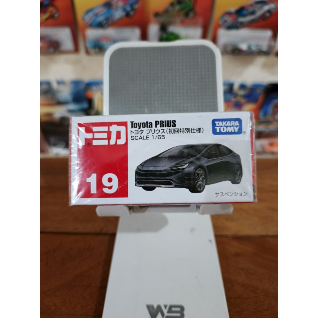 Tomica Toyota Prius