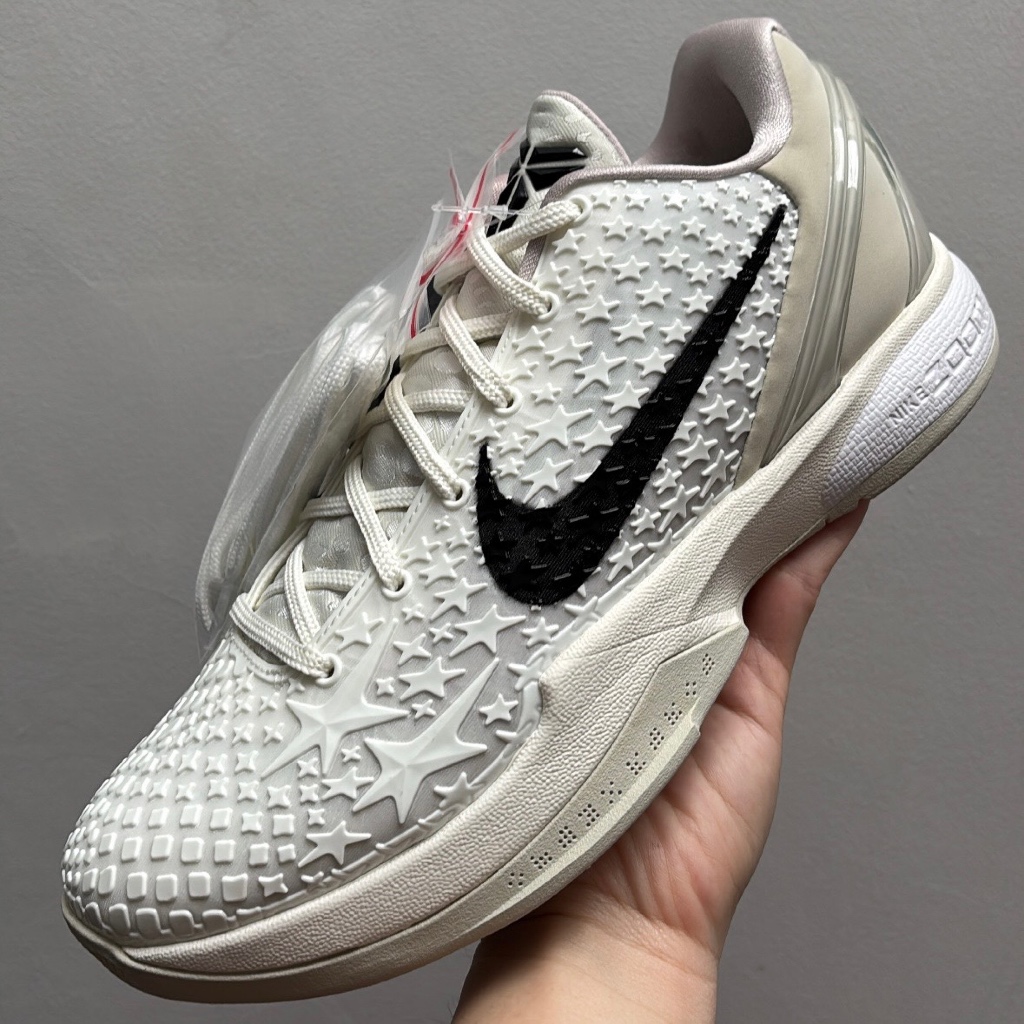 Nike Kobe 6 Sail All Star 2.0 | FQ3546-100 | 42 EUR / 8.5 US