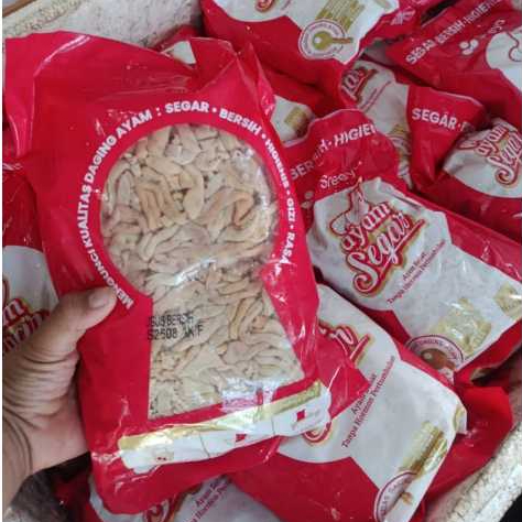 Usus Ayam Frozen