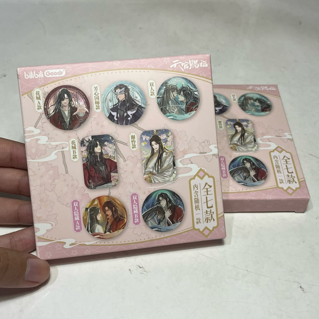 (NEW) Heaven Official’s Blessing TGCF Tian Guan Ci Fu Official Bilibili Goods Badge/Pin