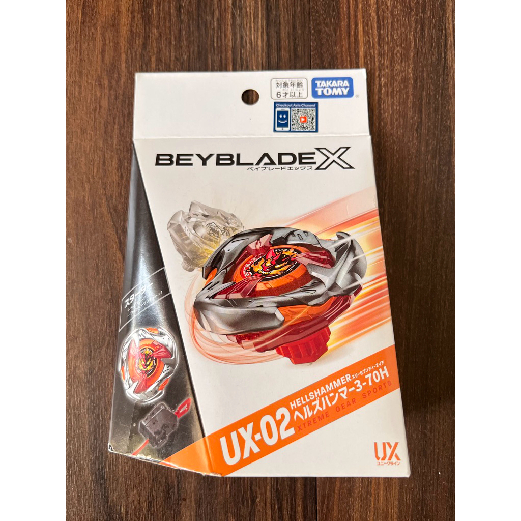 Beyblade X UX-02 Hells Hammer (Original Takara Tomy)