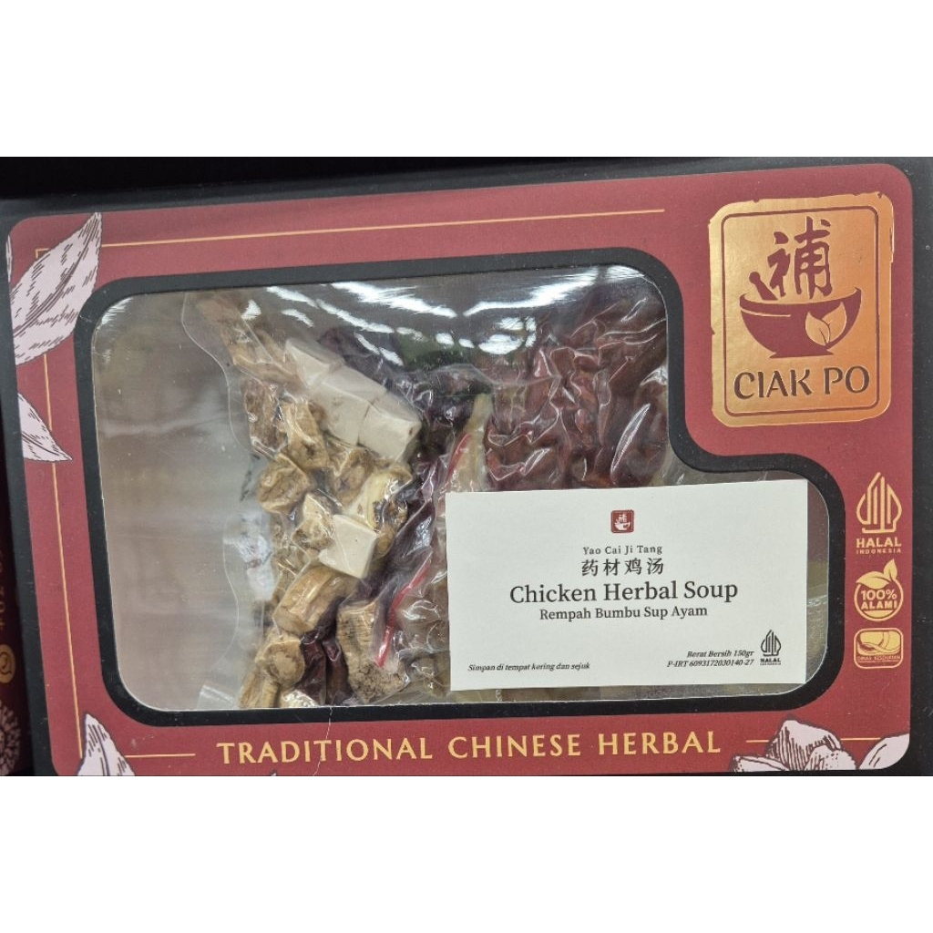 Rempah Bumbu Sup Ayam CIAK PAO Chicken Herbal Soup 150g - HK-PC.