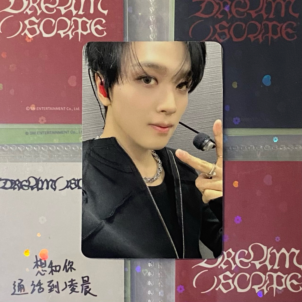 Photocard Haechan LD Lucky Draw Starriver B ver Construct Dreamscape