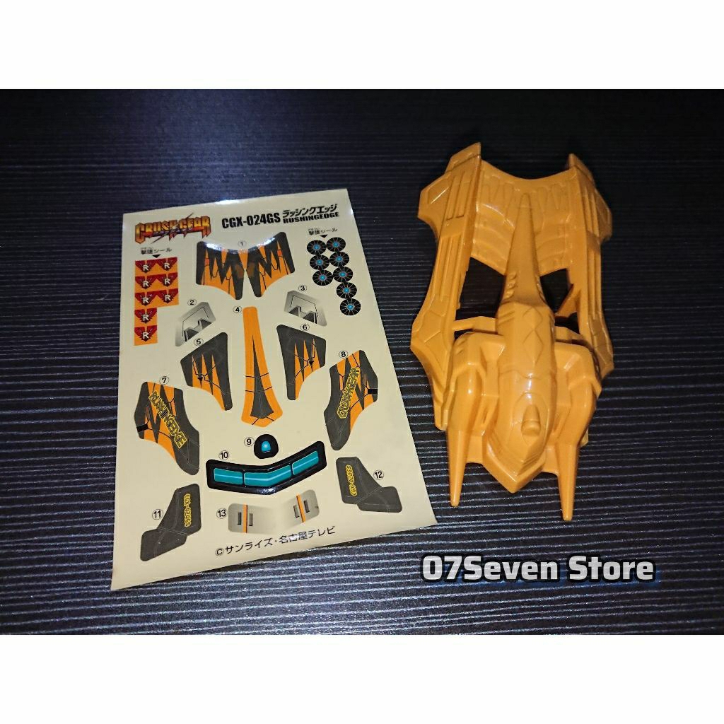 CRUSH GEAR Cover Rusing Edge RE Original BANDAI NEW