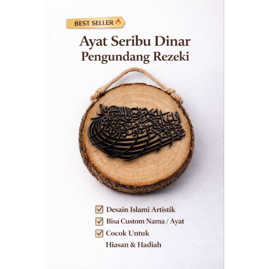 Kaligrafi Ayat Seribu Dinar Hiasan Dinding Islami Pajangan Kayu Unik Dekorasi Rumah