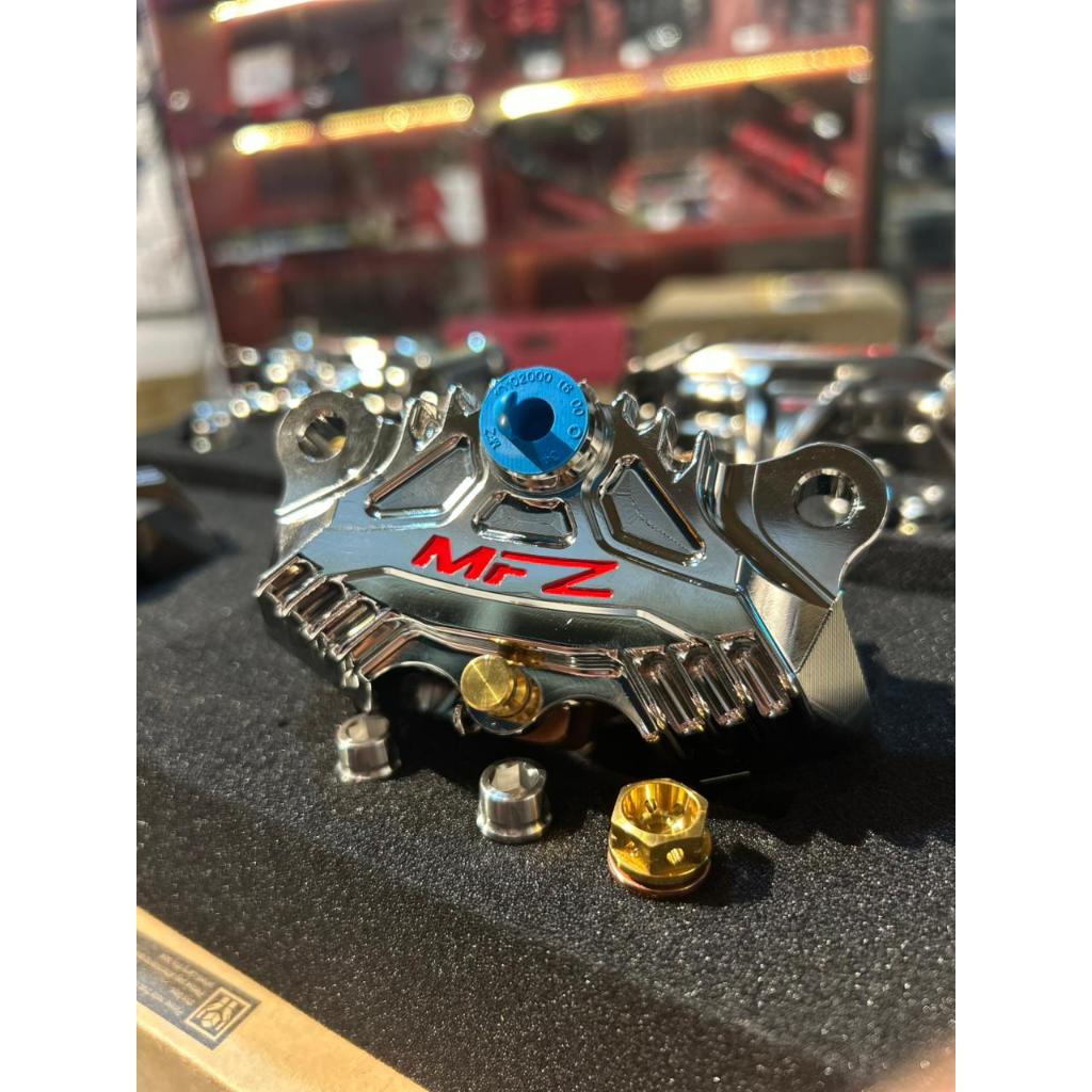 KALIPER MFZ RACING ORIGINAL 2P AXIAL PITCH 84MM NICKEL