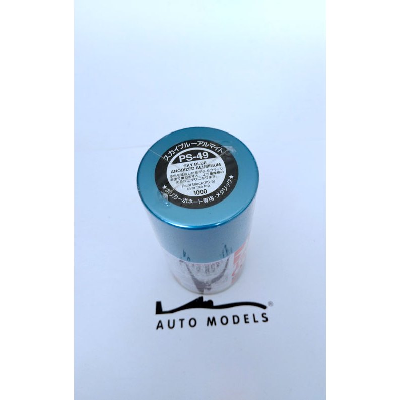 Tamiya PS-49 Metallic Blue