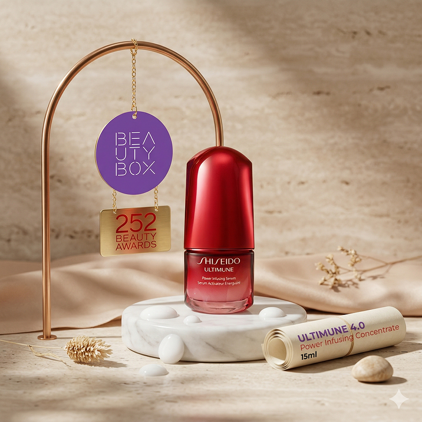 NEW_SHISEIDO 4.0 ULTIMUNE SERUM CONCENTRATE travel 15ML