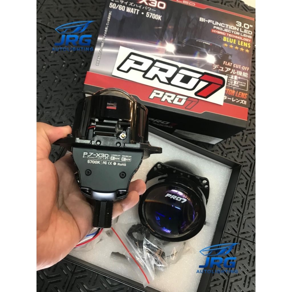 BILED PRO7 | BILED PRO7 P.7-X30 | BILED 3 Inch PRO7 | Biled PRO7 50W/60W P.7-X30 | BILED PRO7 P.7X30