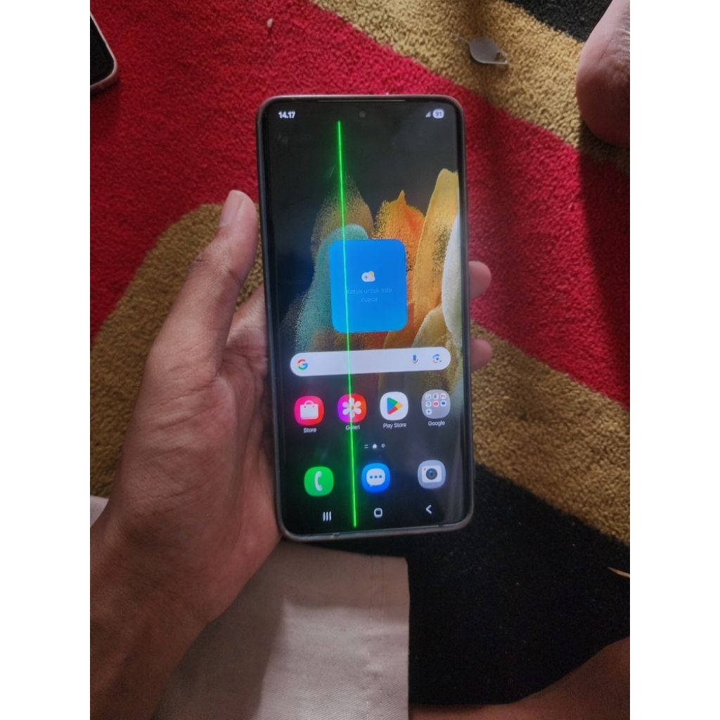 samsung s21 ultra ram 12/256 minus