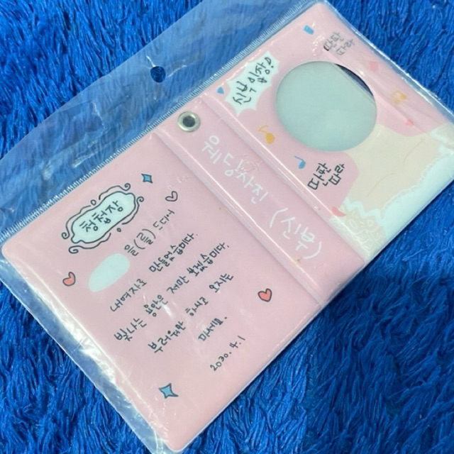 collection book photocard pvc 1p duckyworld official (collbook, kolbuk, colbuk) [baca desc]