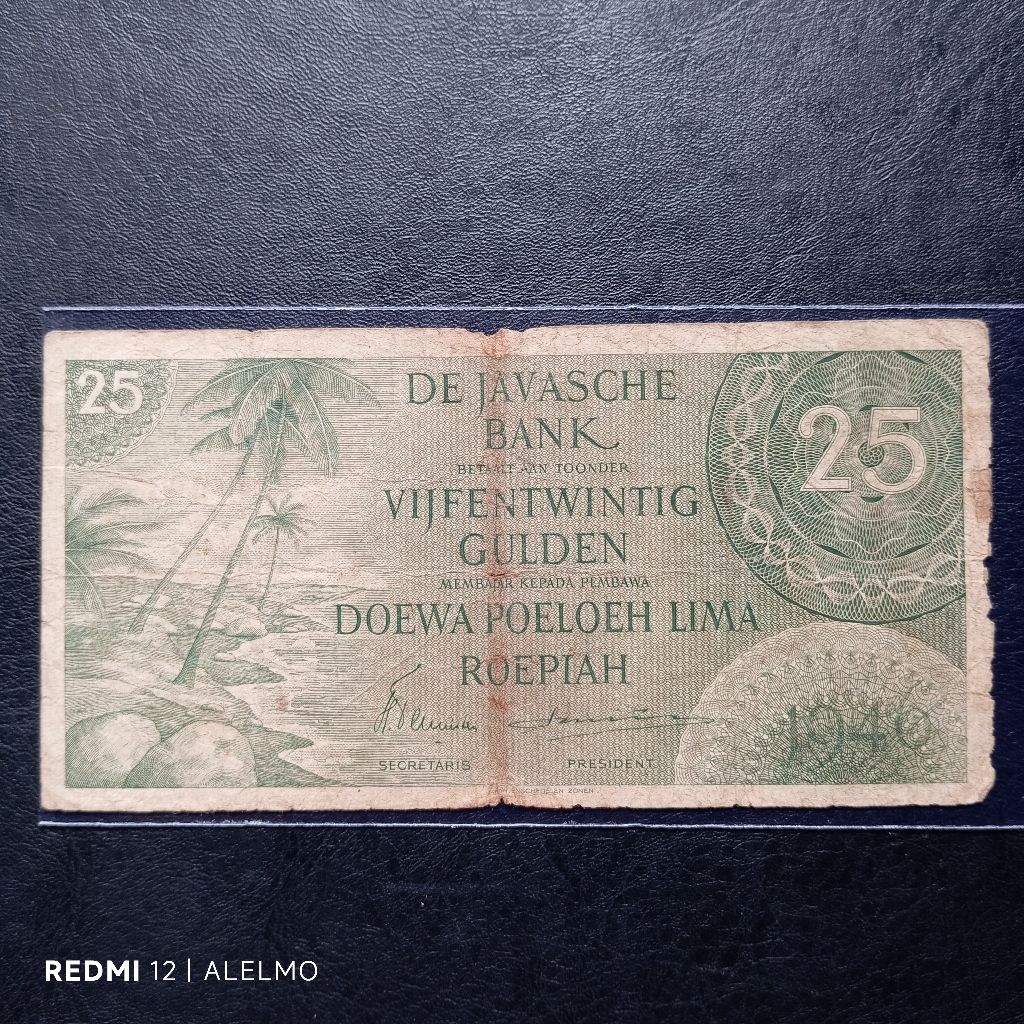 uang kertas 25 gulden federal tahun 1946 bekas asli