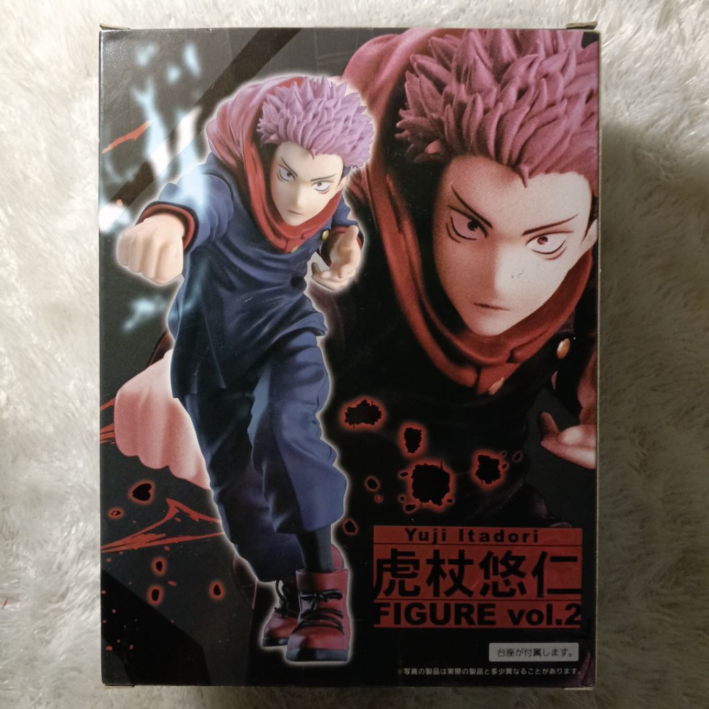 Itadori yuji official figure, yuji itadori taito figure vol 2 (BIB)