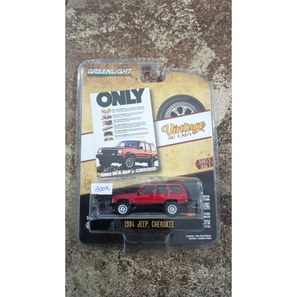 Greenlight 1984 Jeep Cherokee Limited Edition