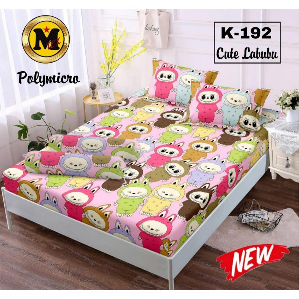 SPREI FULL KARET KELILING SPREI BATANGAN UKURAN 200x200 180x200 160x200 SPREI SAJA