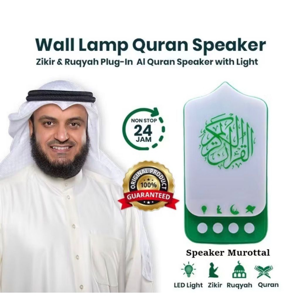 SPEAKER QURAN 30 JUZ , RUQYAH, ZIKIR