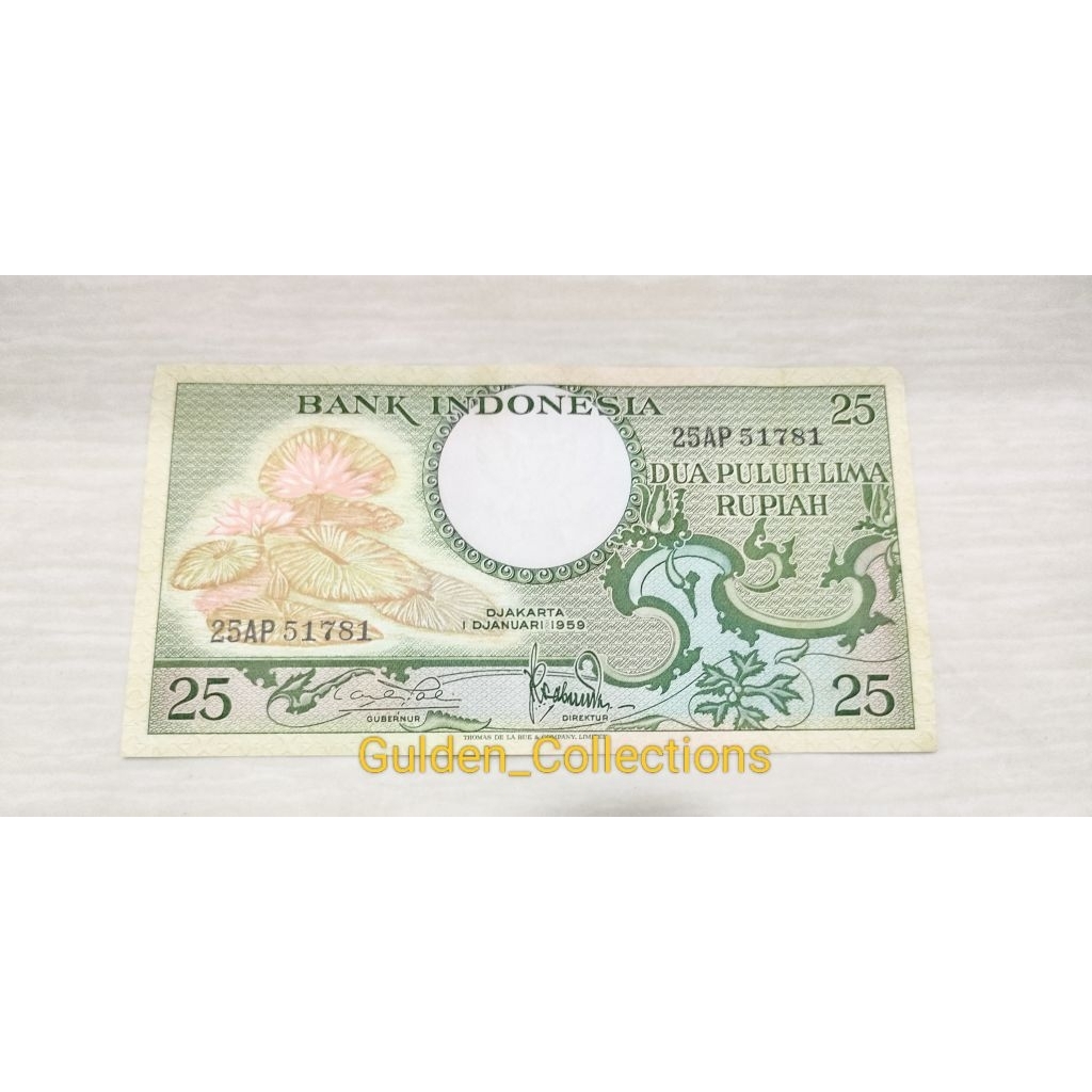 25 Rupiah 1959 bunga UNC Gress, Desain Bunga, Elemen Budaya