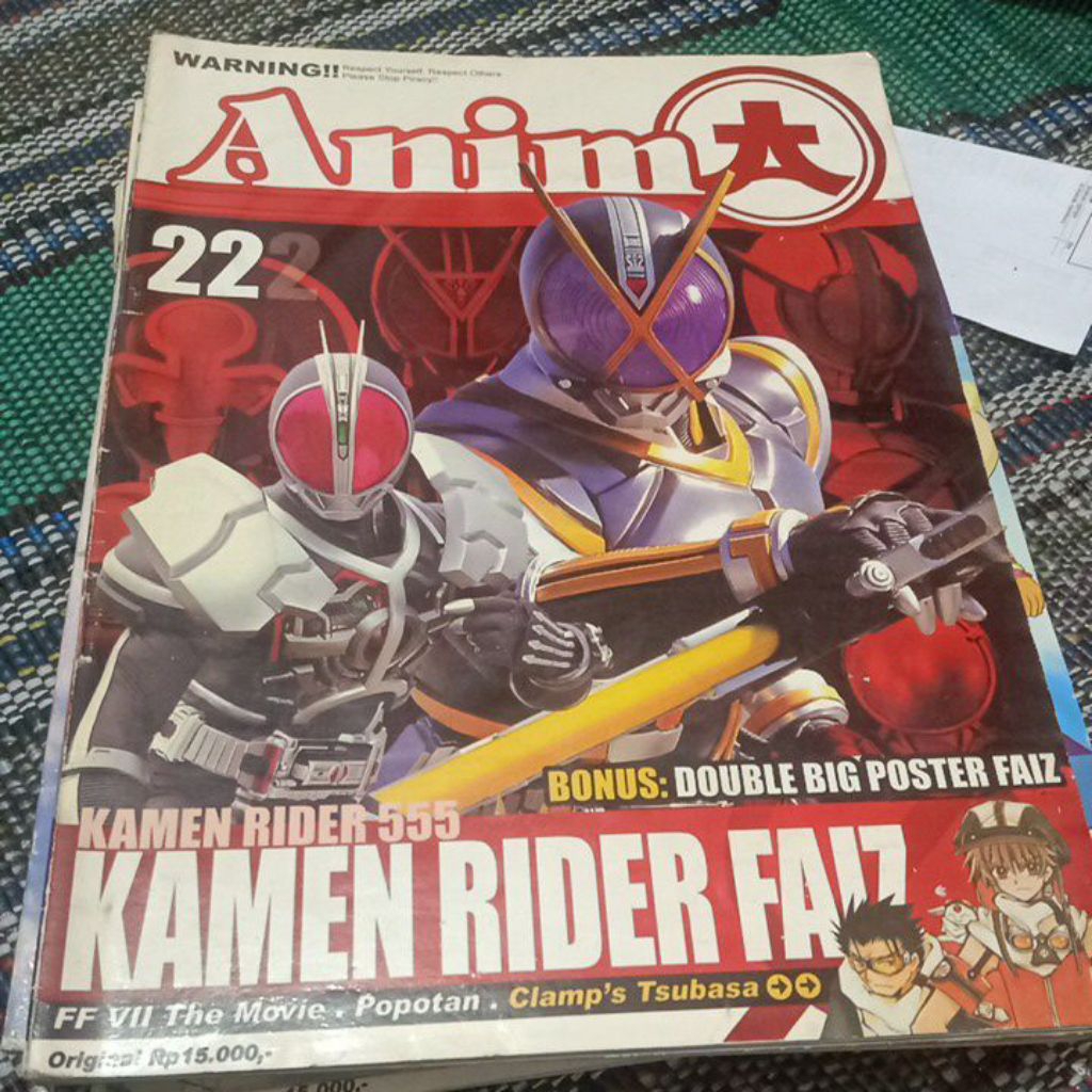 MAJALAH ANIMA DAN ANIMO CABUTAN NO BONUS