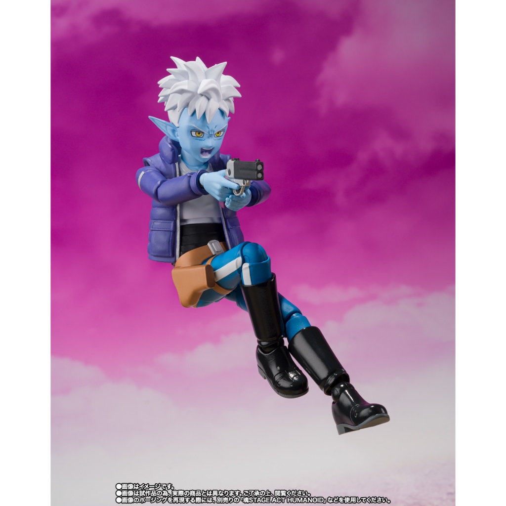 SHF Glorio Dragon Ball Daima