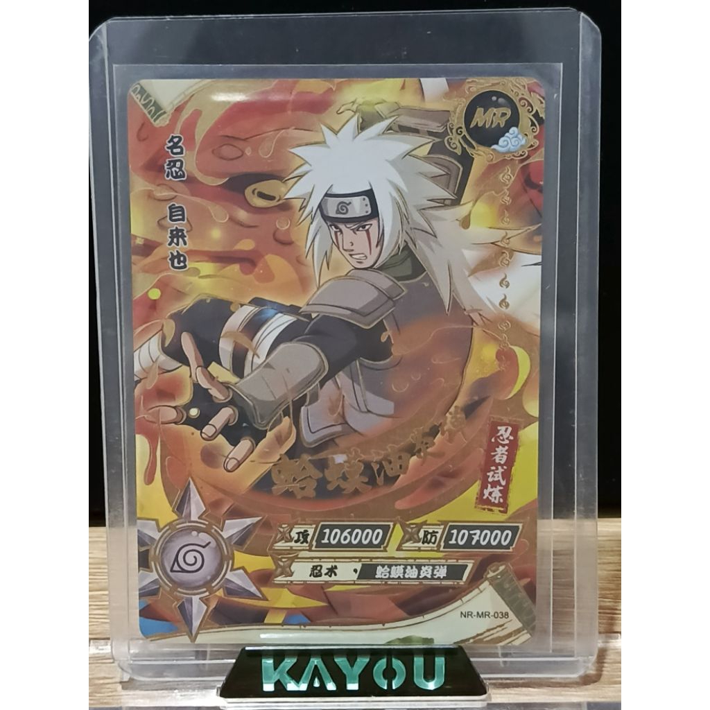 kartu naruto kayou mr jiraya