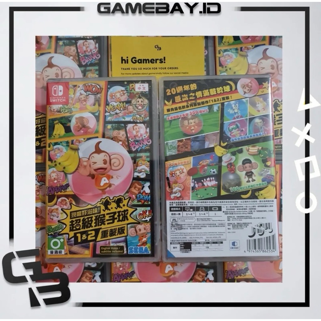 NIntendo Switch Super Monkey Ball BAnana Mania