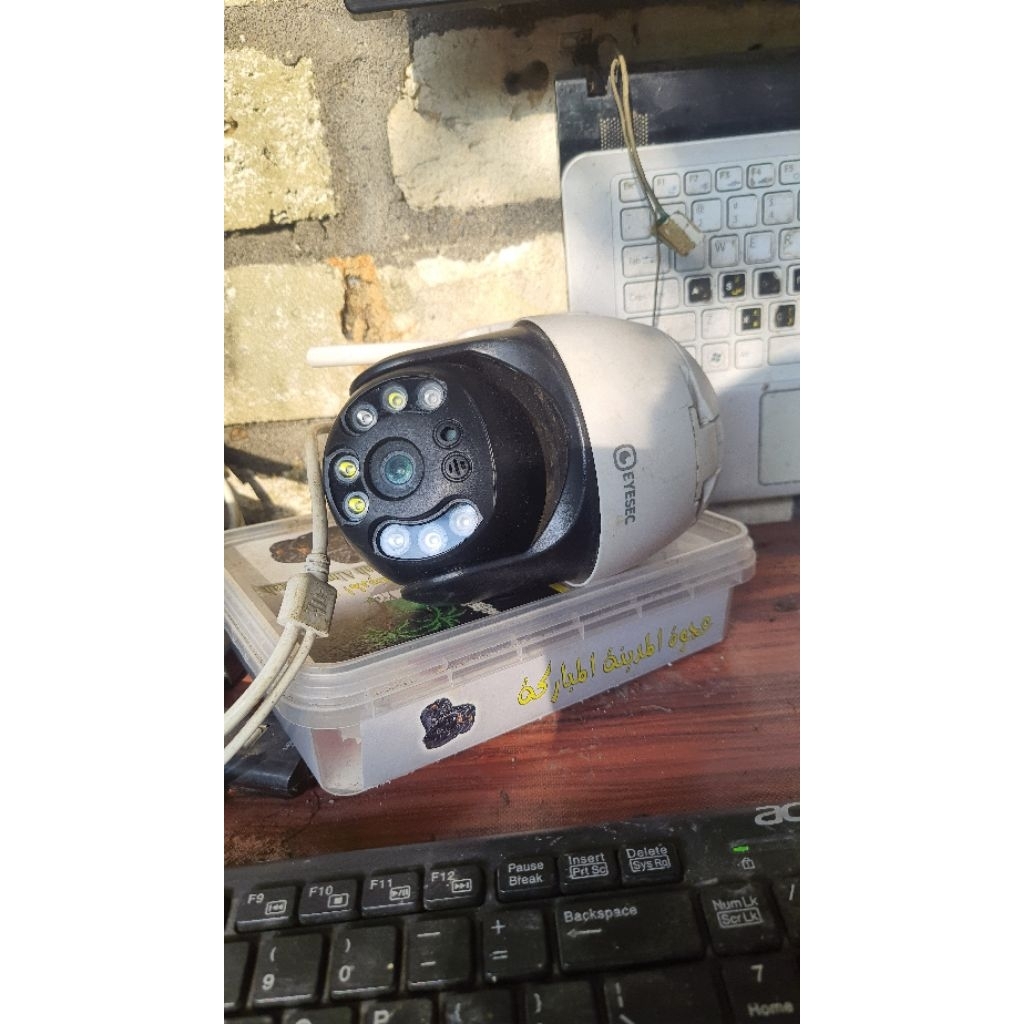 CCTV EYESEC ONVIF ON RTSP ON APK XMEYE