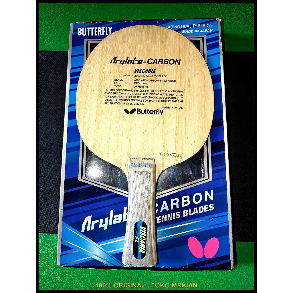 Blade Butterfly Viscaria