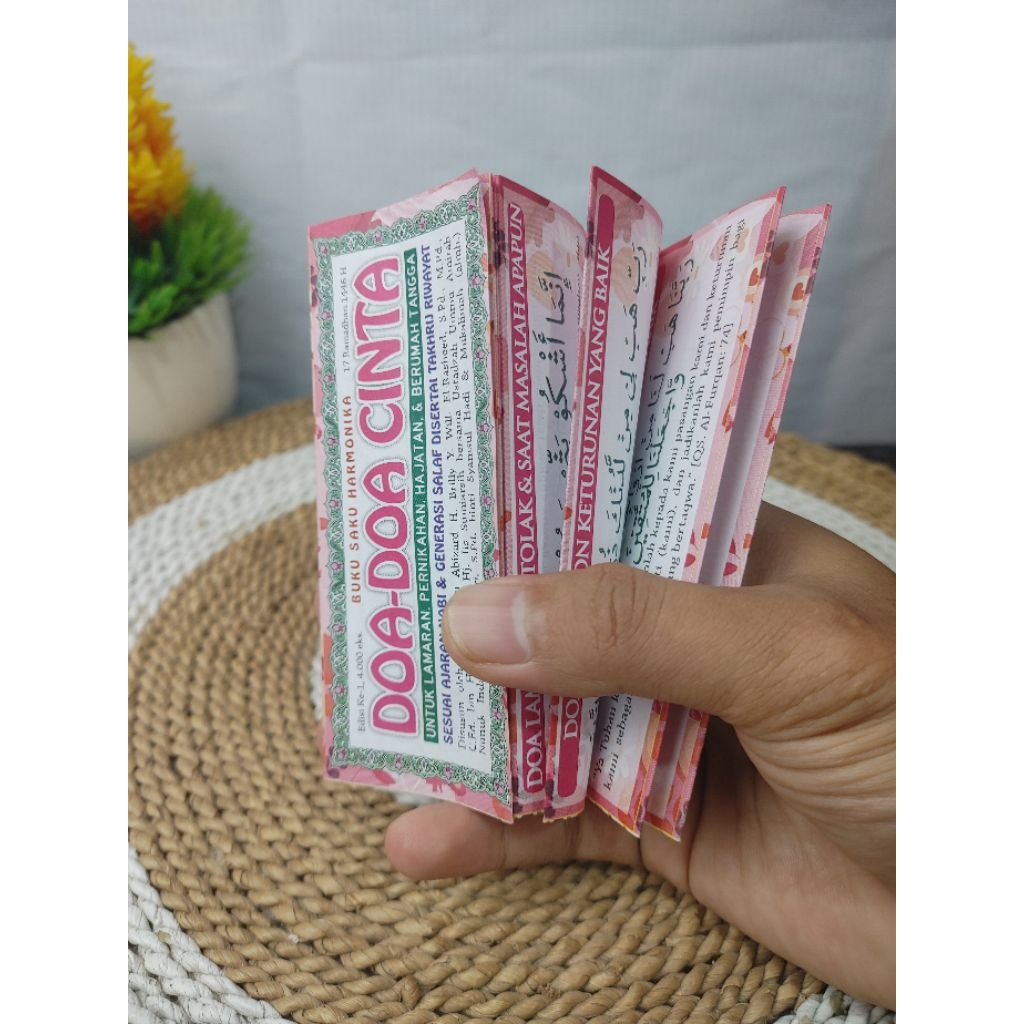 [5 pcs] Poster Lipat Blangko Souvenir Islami Surat Pendek, Doa Cinta, Dzikir Sakit, Asmaul Husna, Hu