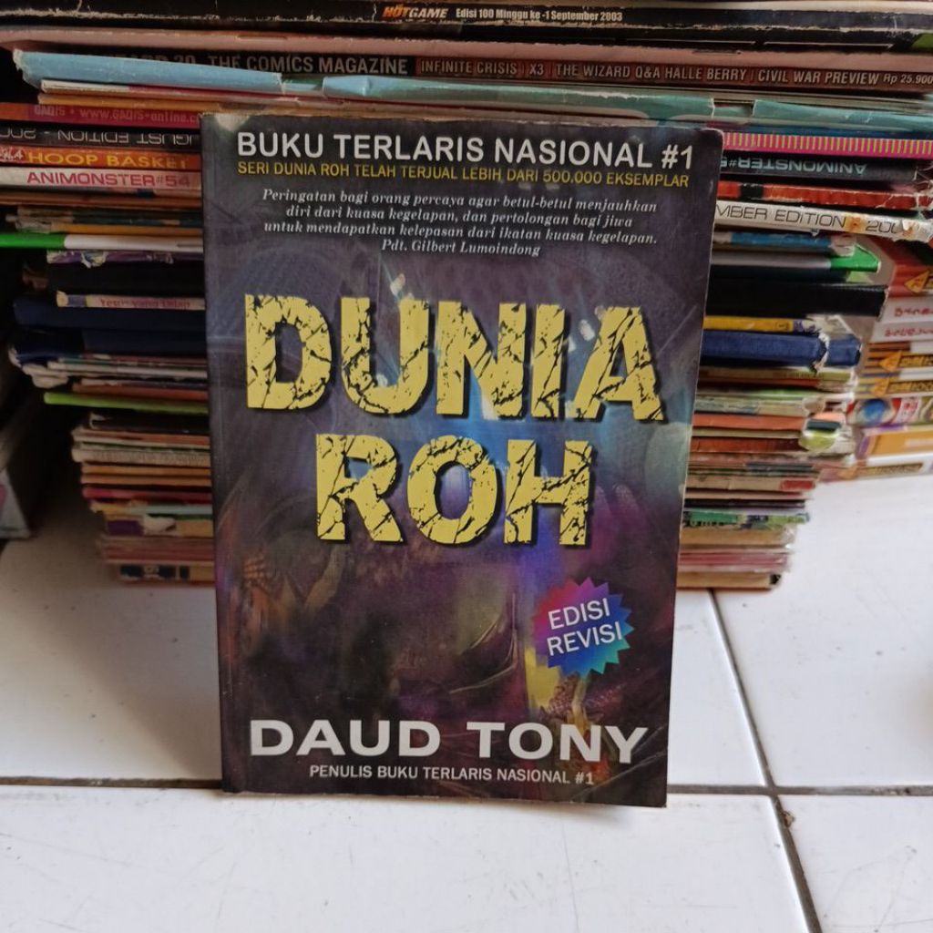 BUKU DUNIA ROH