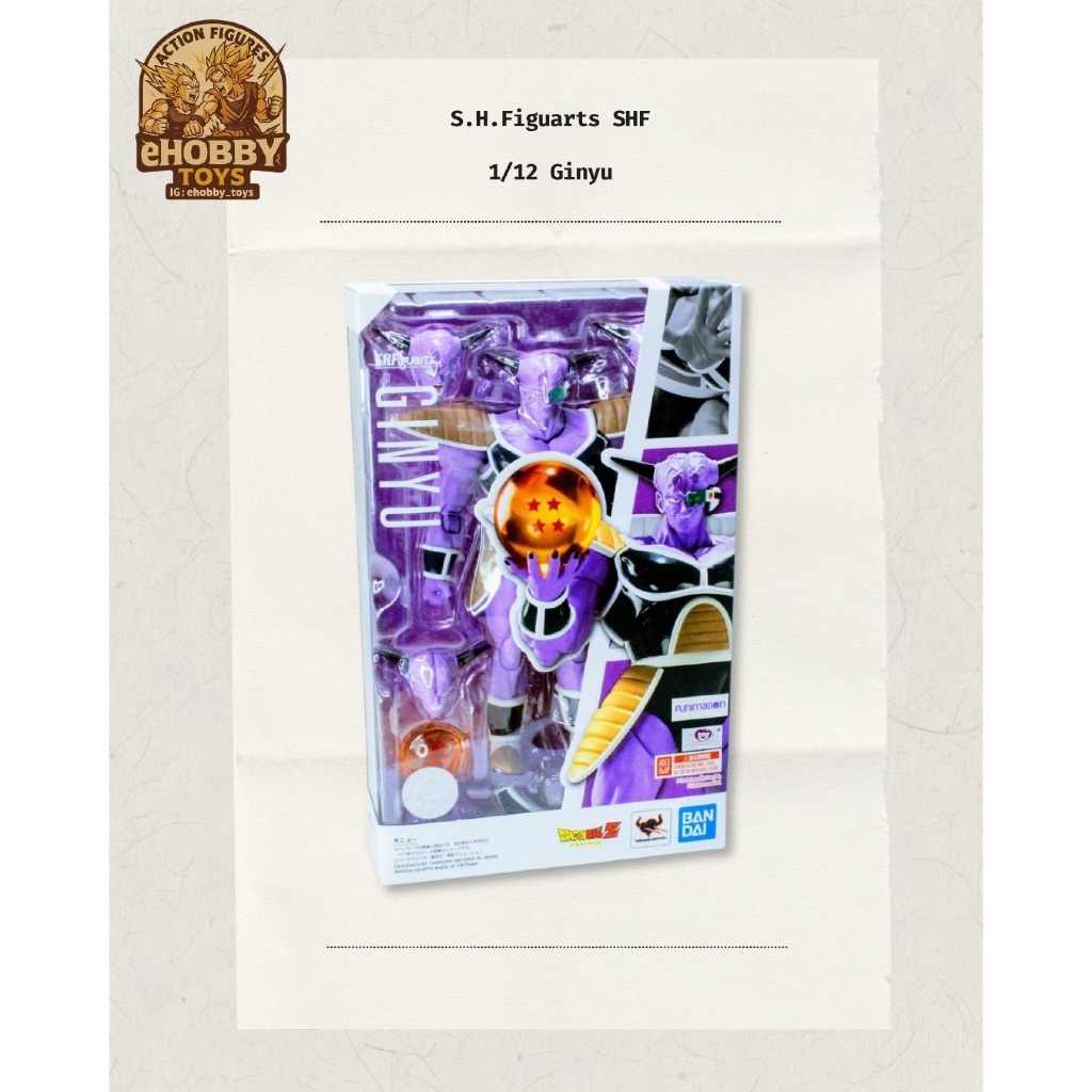 SHF Dragon Ball Ginyu BIB