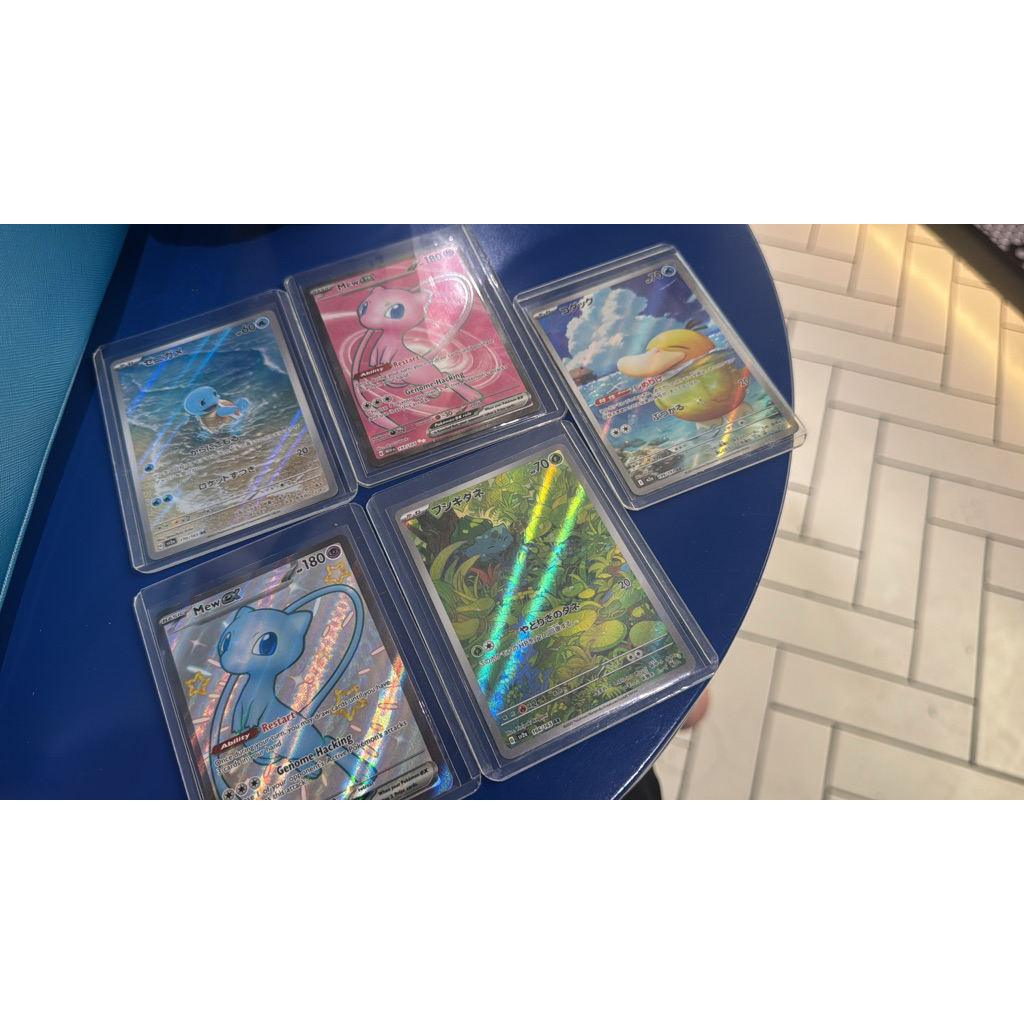 kartu pokemon psyduck bulbasaur squirtle tcg 151 jp