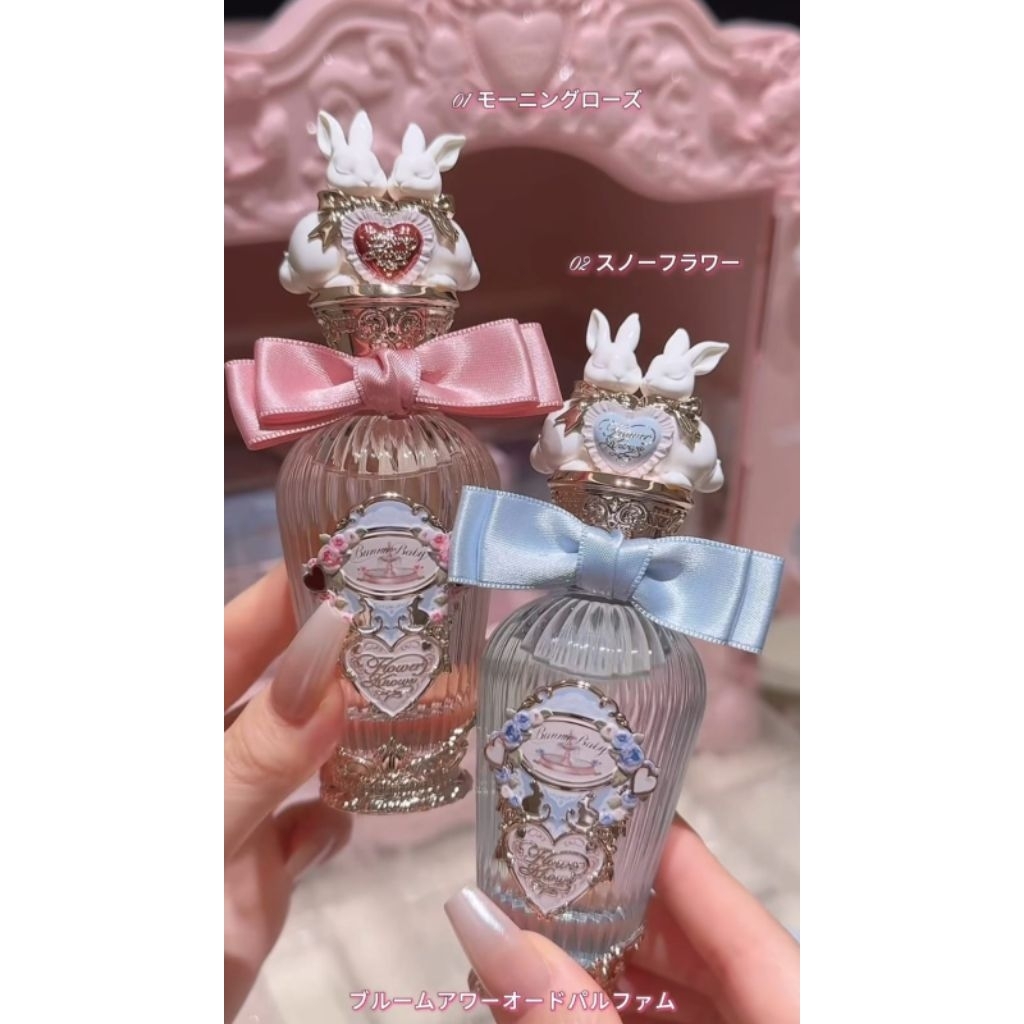 ( Ready Stock ) Flower Knows Bunny Garden parfume / parfum coquette bunny / parfum flower knows