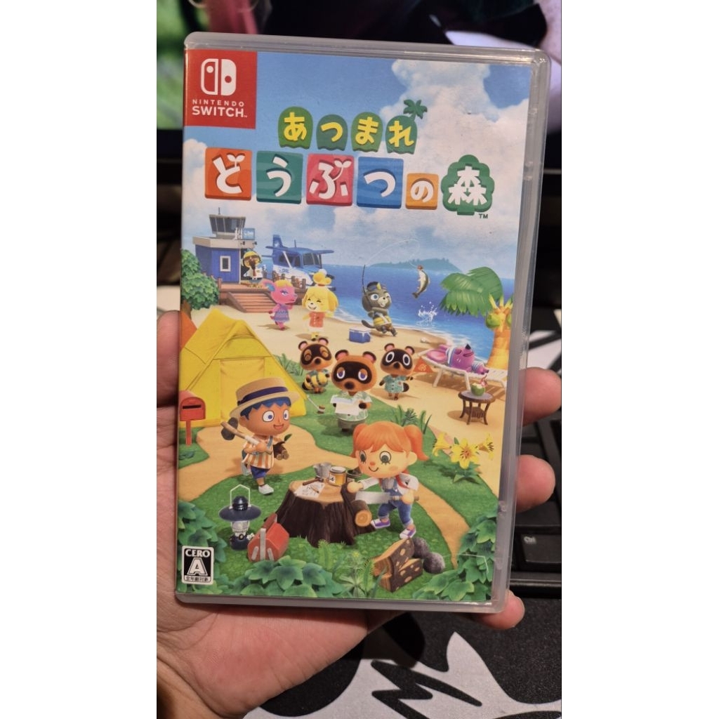 Animal Crossing Second (Nintendo Switch)
