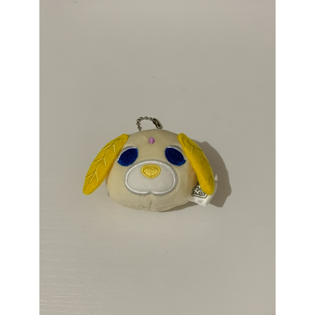 keychain ochaken