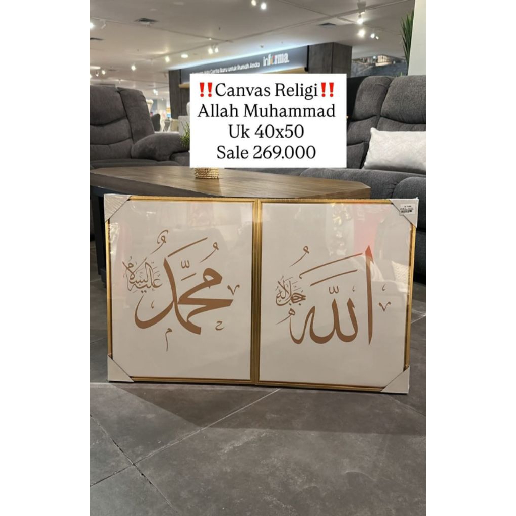 Informa wall decor kaligrafi canvas hiasan dinding aesthetic