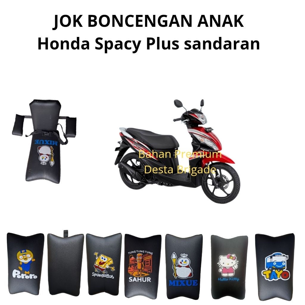 jok boncengan anak Honda Spacy + sandaran