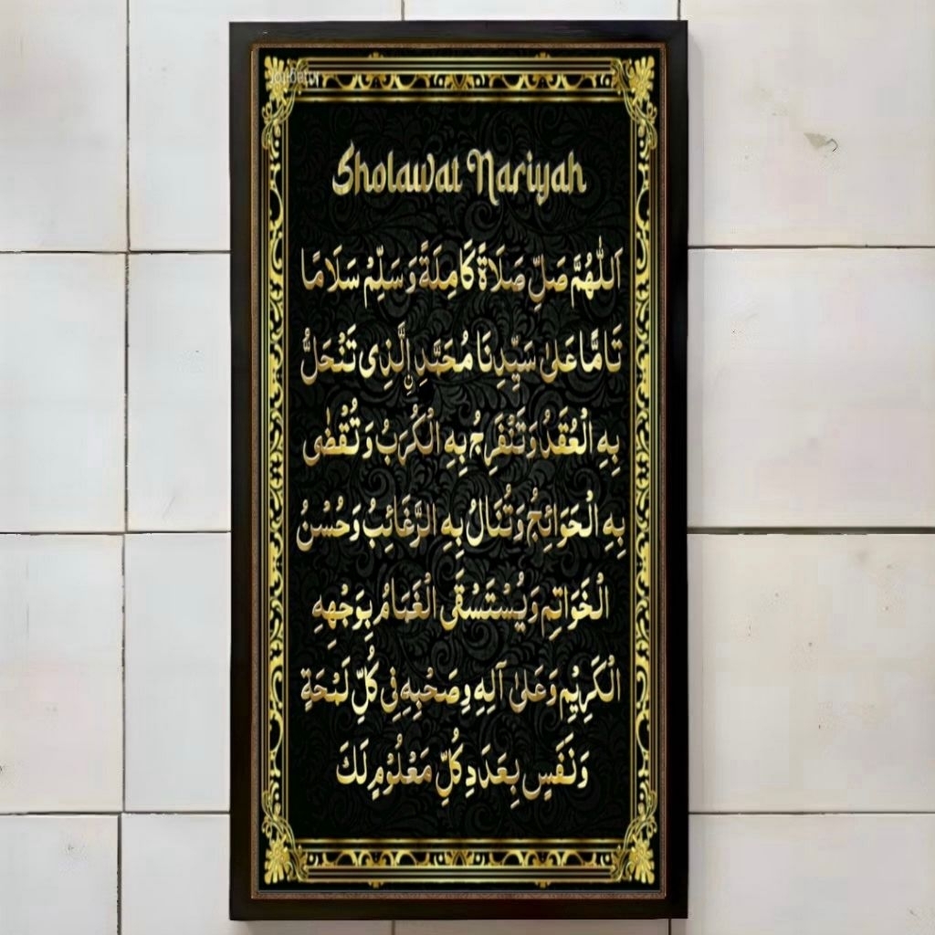 sholawat nariyah hiasan dinding cetak foto motif