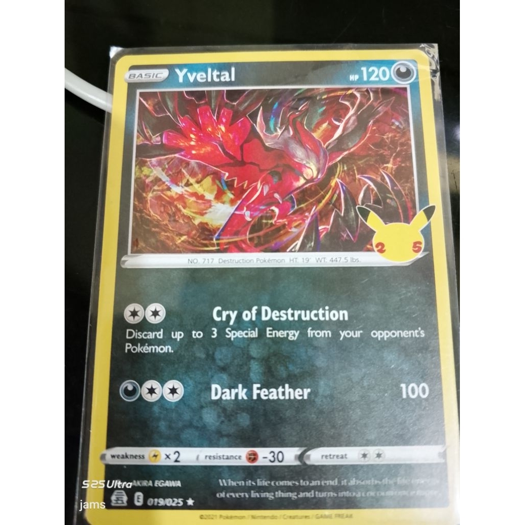 Pokemon Yveltal 25th en