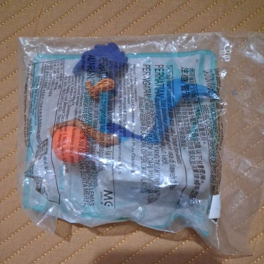 happy meal mcd space jam road runner(new)
