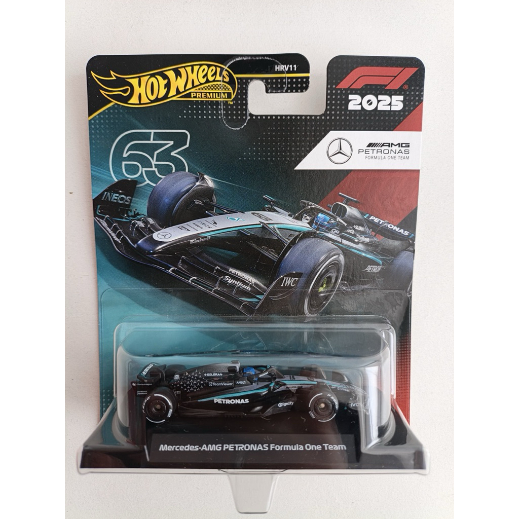 NEW Mercedes-AMG Petronas F1 Team #63