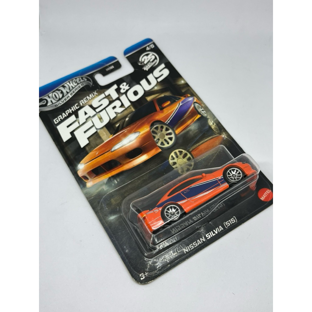 HOTWHEELS NISSAN SILVIA S15