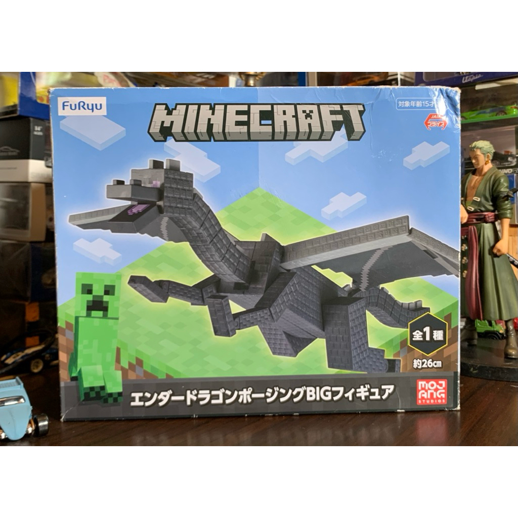 FuRyu Minecraft Ender Dragon Posing BIG Figure BIB