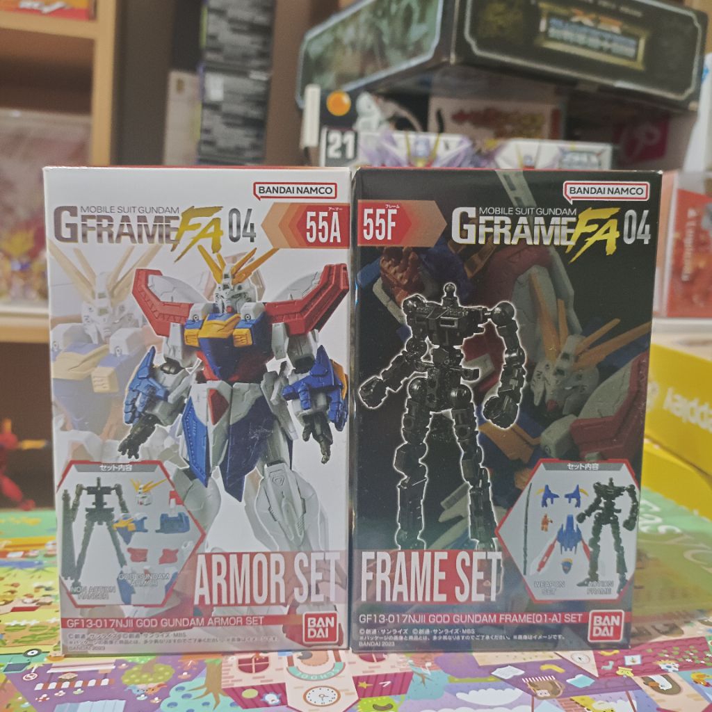 GUNDAM G-FRAME FA GOD GUNDAM