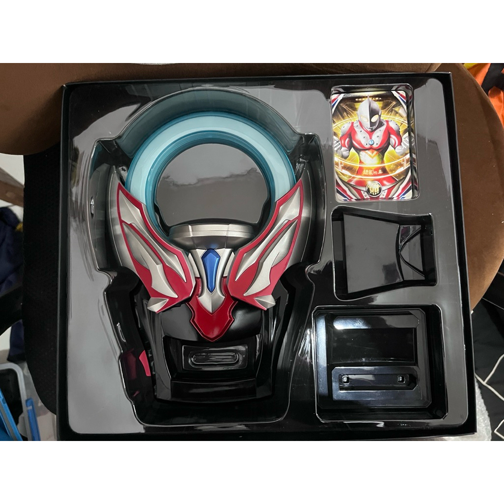 Ultra replica Orb Ring BiB