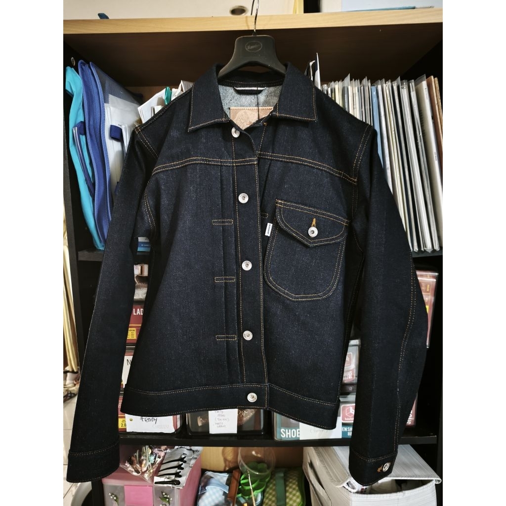 Mischief Jacket