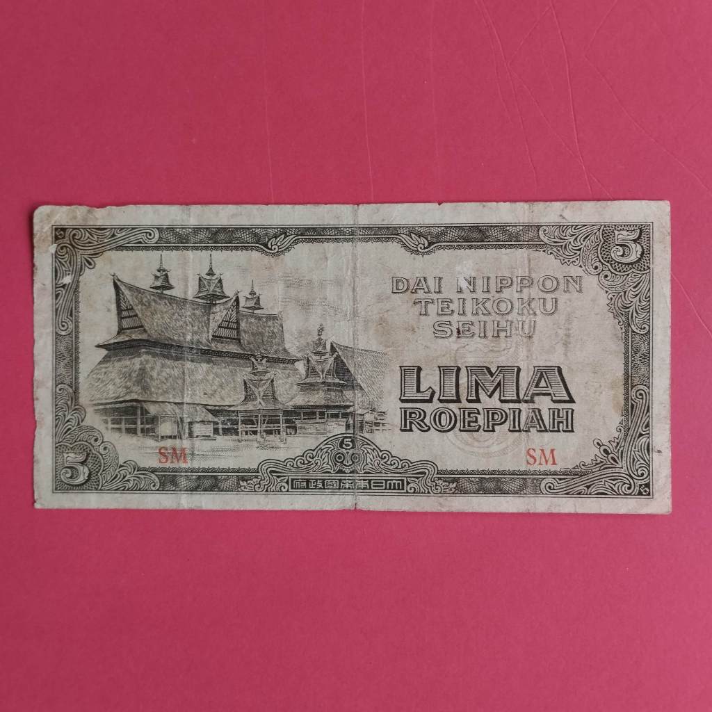 Uang Kuno Kertas Rp 5 Dai Nippon Teikoku Seihu UK 045