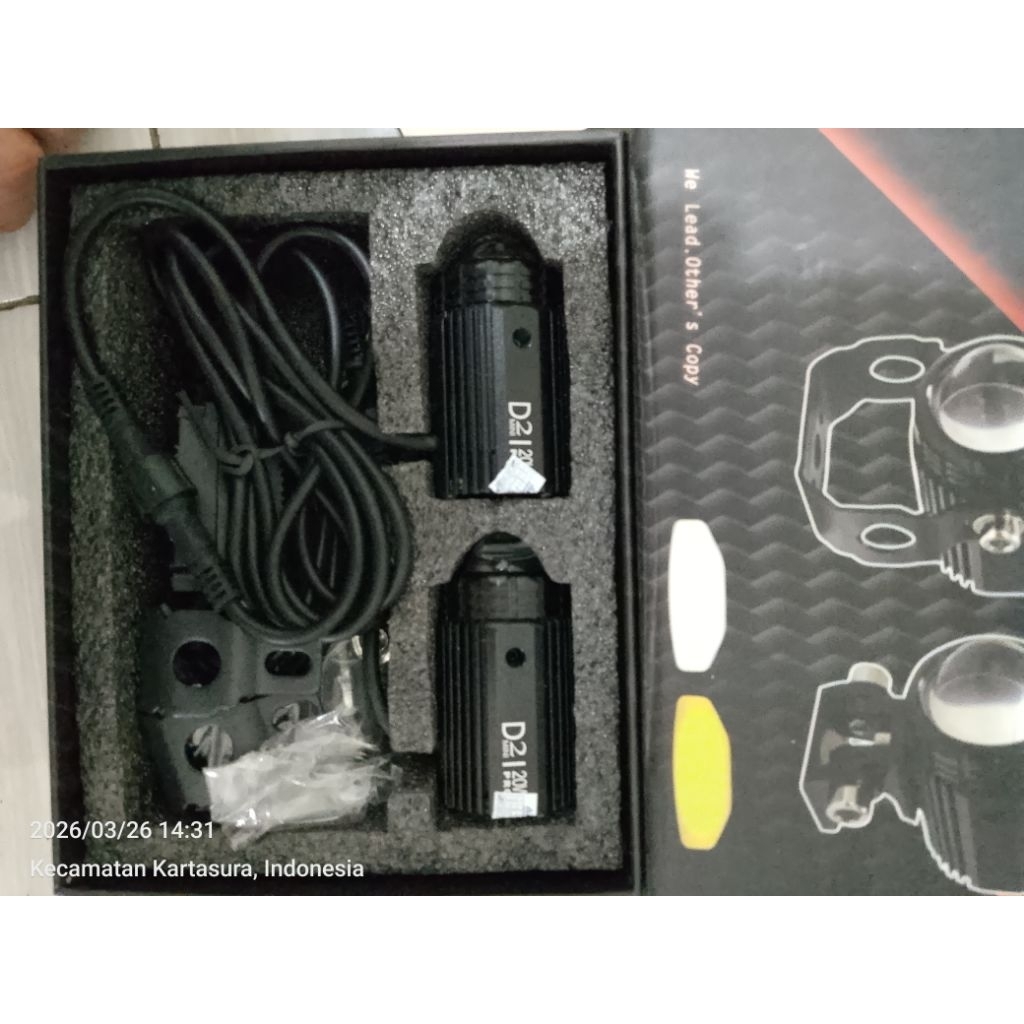 bullaes D2 Pro Laser